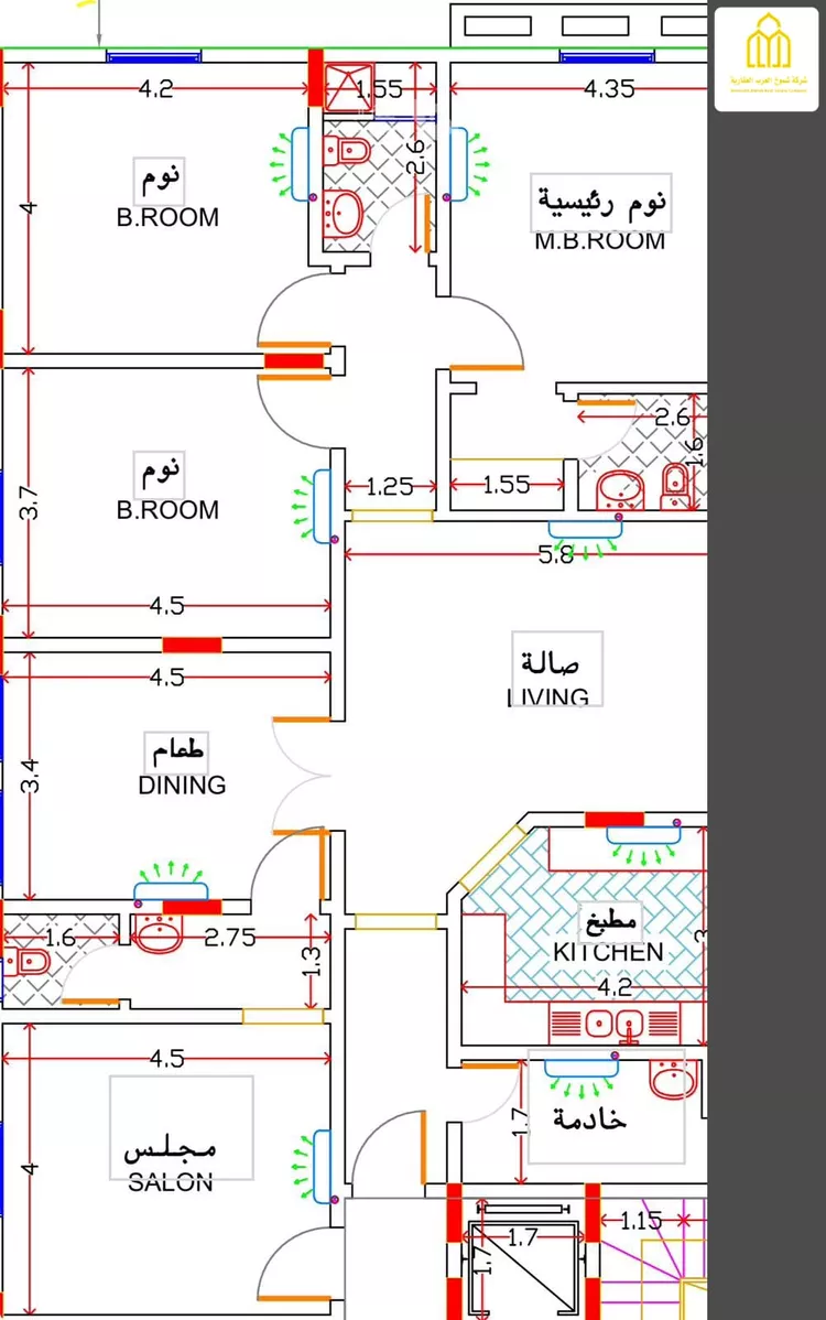 شقة للبيع في شارع يحيى الإدريسي, حي الريان, مدينة جدة, منطقة مكة المكرمة 2