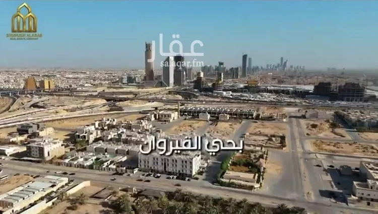 شقة للبيع في شارع الطحاوي, حي العارض, مدينة الرياض, منطقة الرياض