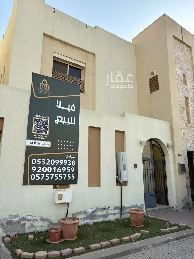 فيلا للبيع في شارع محمد سعدون السويحلي, حي الغربية, مدينة جدة, منطقة مكة المكرمة