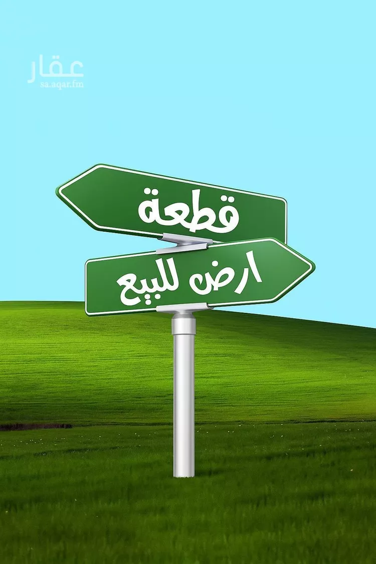 أرض للبيع في حي الشرائع, مدينة جدة, منطقة مكة المكرمة