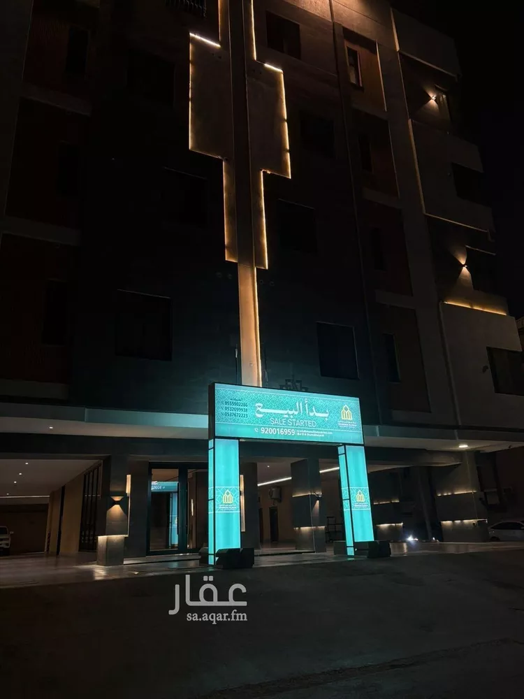 شقة للبيع في شارع عبدالرحمن بن سهل, حي البوادي, مدينة جدة, منطقة مكة المكرمة صورة 2