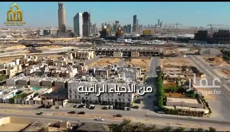 شقة للبيع في شارع الطحاوي, حي العارض, مدينة الرياض, منطقة الرياض صورة 2