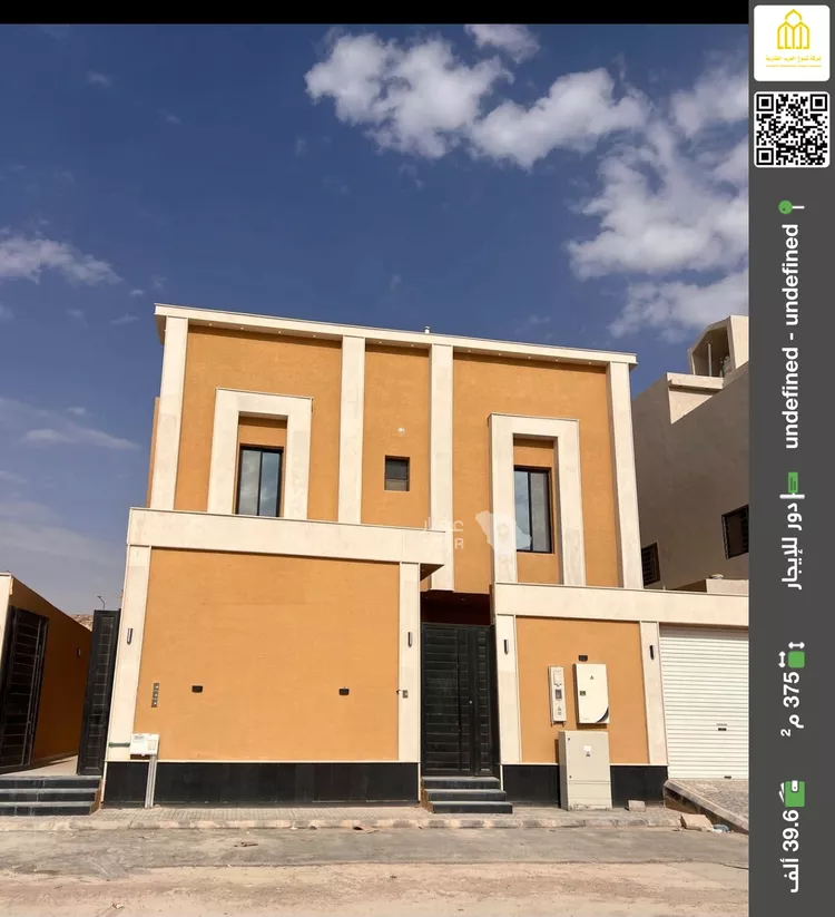 دور للإيجار في حي الجنادرية, مدينة الرياض, منطقة الرياض
