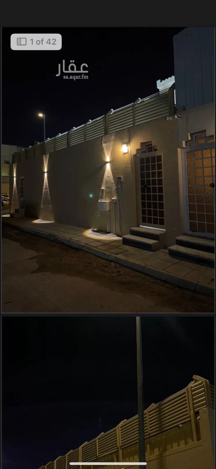 فيلا للإيجار في شارع بكار الثقفي, حي جرير, مدينة الرياض, منطقة الرياض