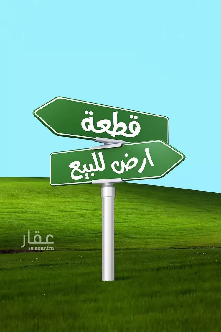 أرض للبيع في شارع حسين حمد, حي الفضيلة, مدينة جدة, منطقة مكة المكرمة