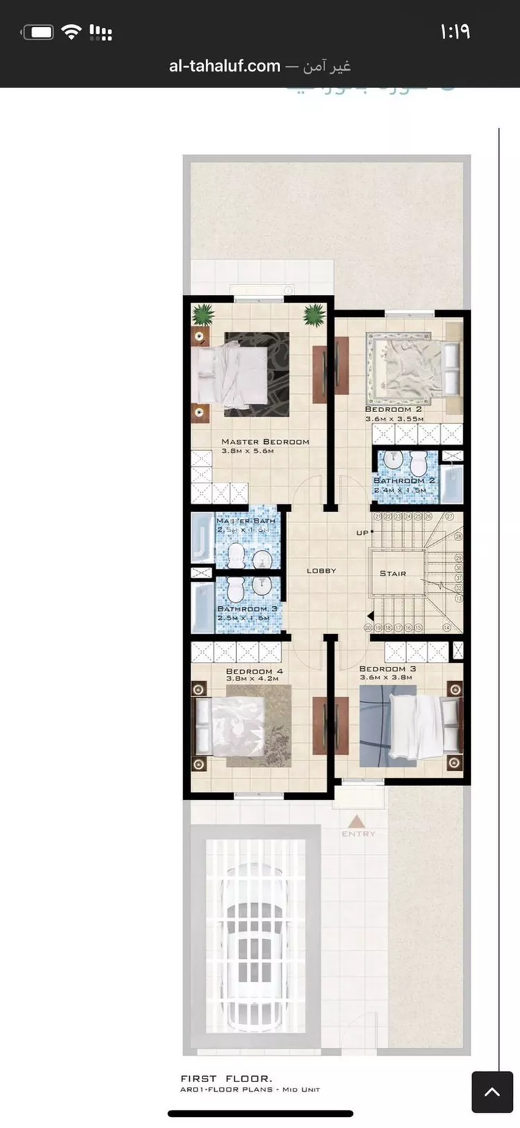 فيلا للبيع في شارع علي الأحمر, حي مطار الملك خالد الدولي, مدينة الرياض, منطقة الرياض صورة 3