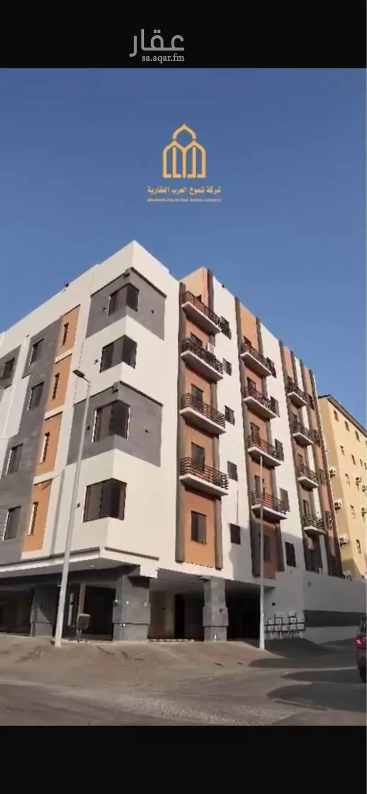 شقة للبيع في شارع عبدالرحمن بن سهل, حي البوادي, مدينة جدة, منطقة مكة المكرمة صورة 3