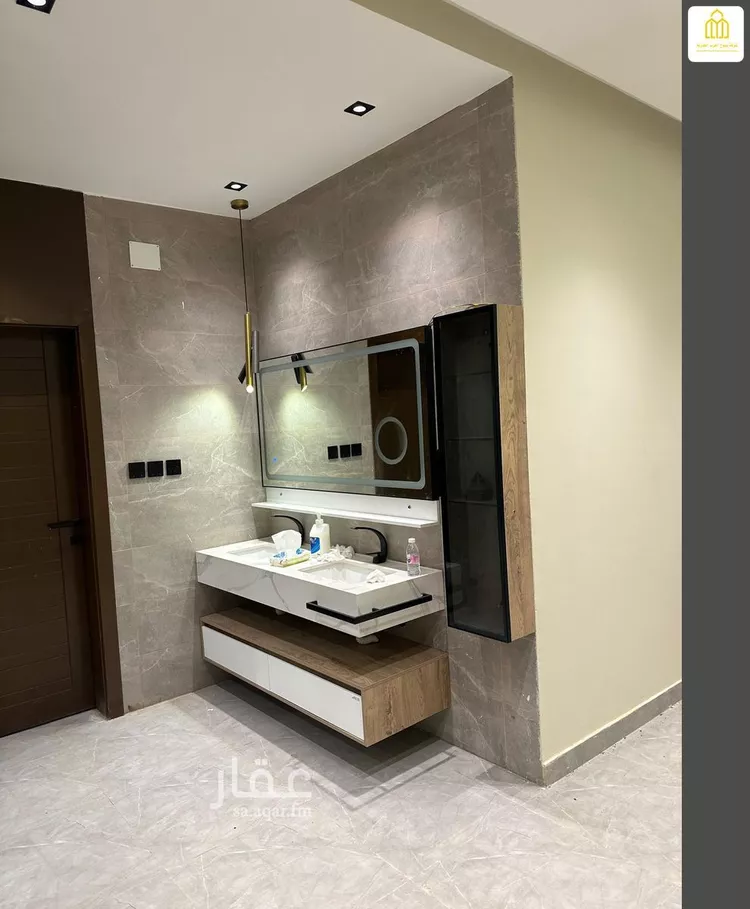 Floor for Sale in Taif Masarrah 7