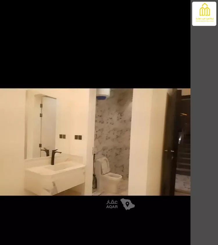 شقة للبيع في شارع ريس, حي بدر, مدينة الرياض, منطقة الرياض 2