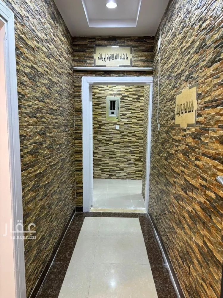 شقة للبيع في حي الصيانة, مدينة الطائف, منطقة مكة المكرمة