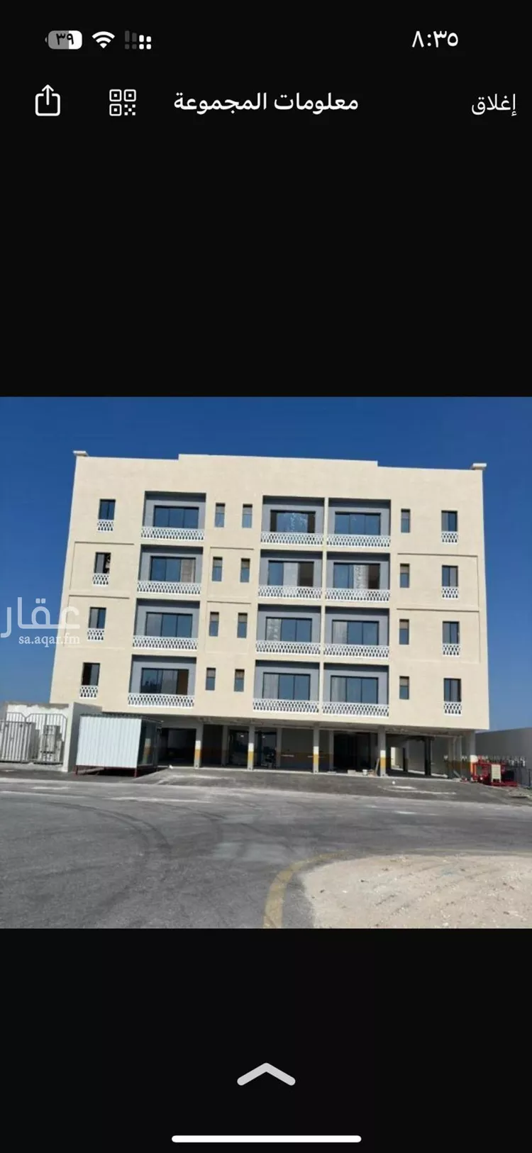 شقة للإيجار في شارع 39 السيف, حي السيف, مدينة الدمام, المنطقة الشرقية