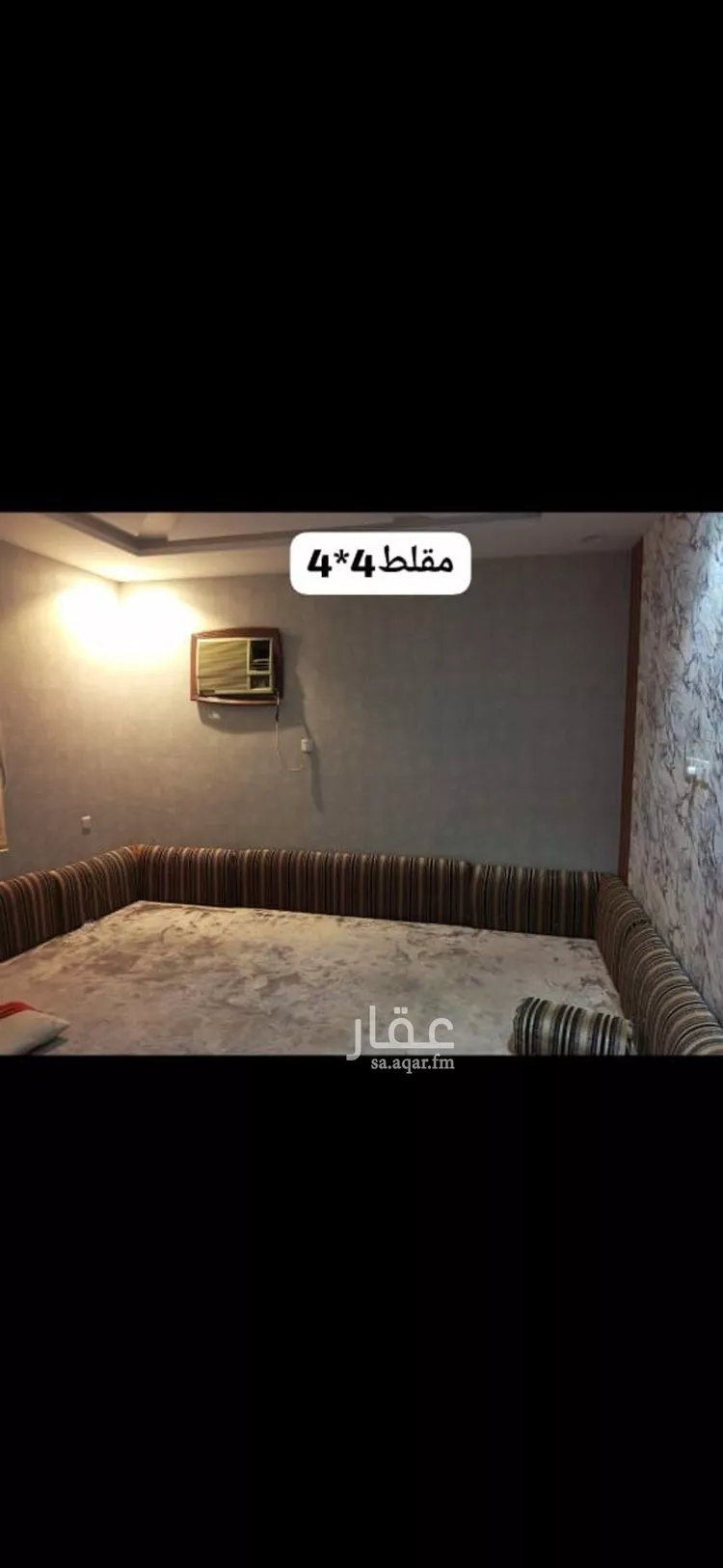 شقة للبيع في شارع ابن حرب, حي مريخ, مدينة جدة, منطقة مكة المكرمة