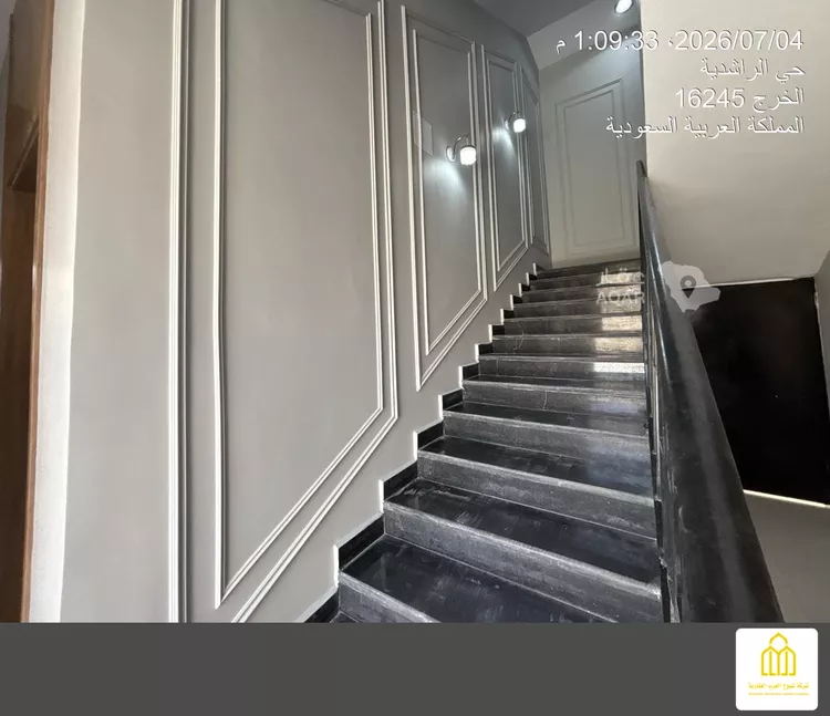Villa for Sale in Al Kharj Mishrif