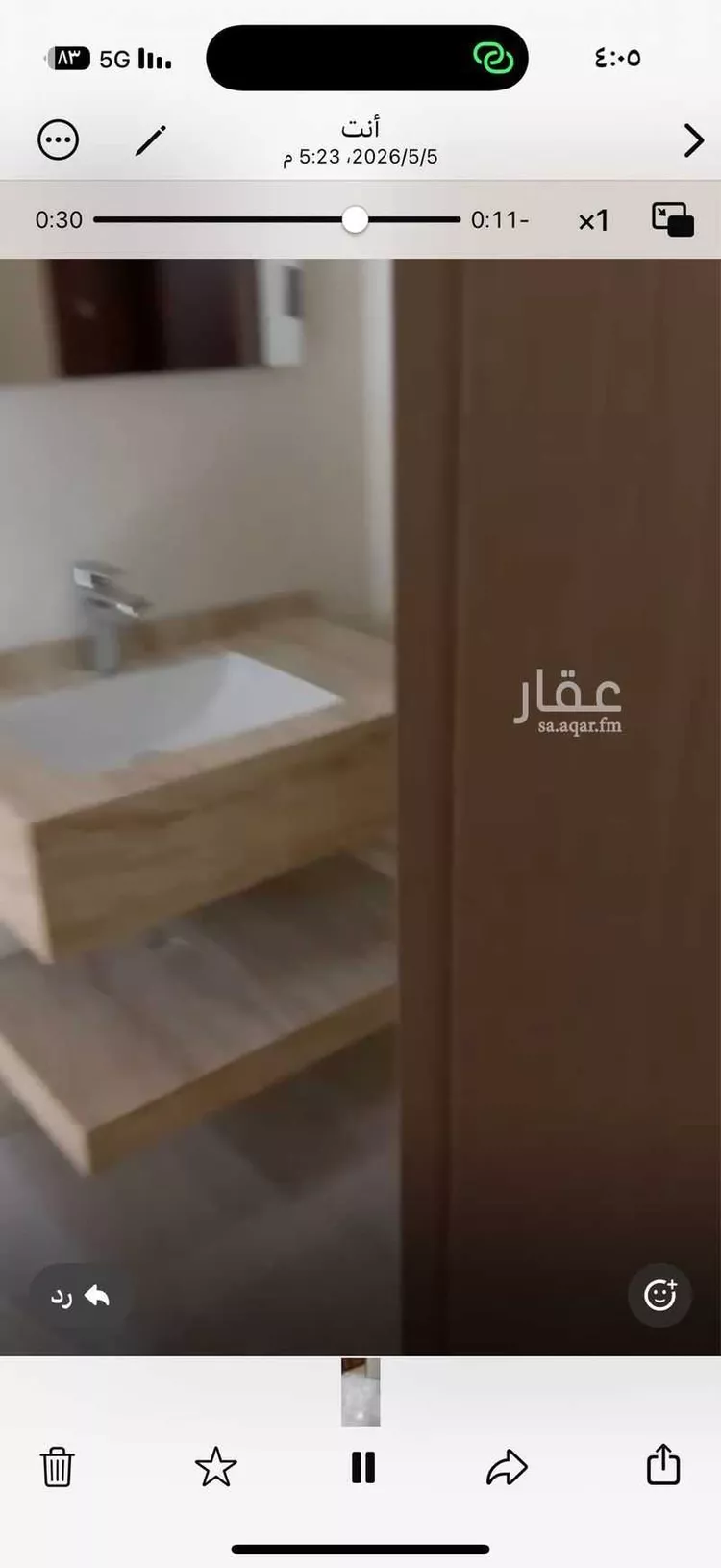 فيلا للإيجار في شارع بوظا, حي الخليج, مدينة الرياض, منطقة الرياض صورة 3