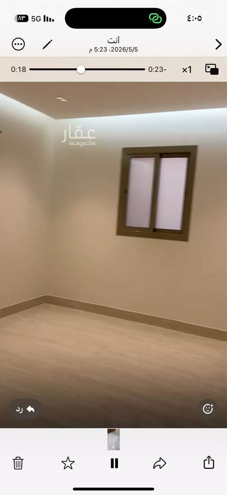 فيلا للإيجار في شارع بوظا, حي الخليج, مدينة الرياض, منطقة الرياض صورة 4