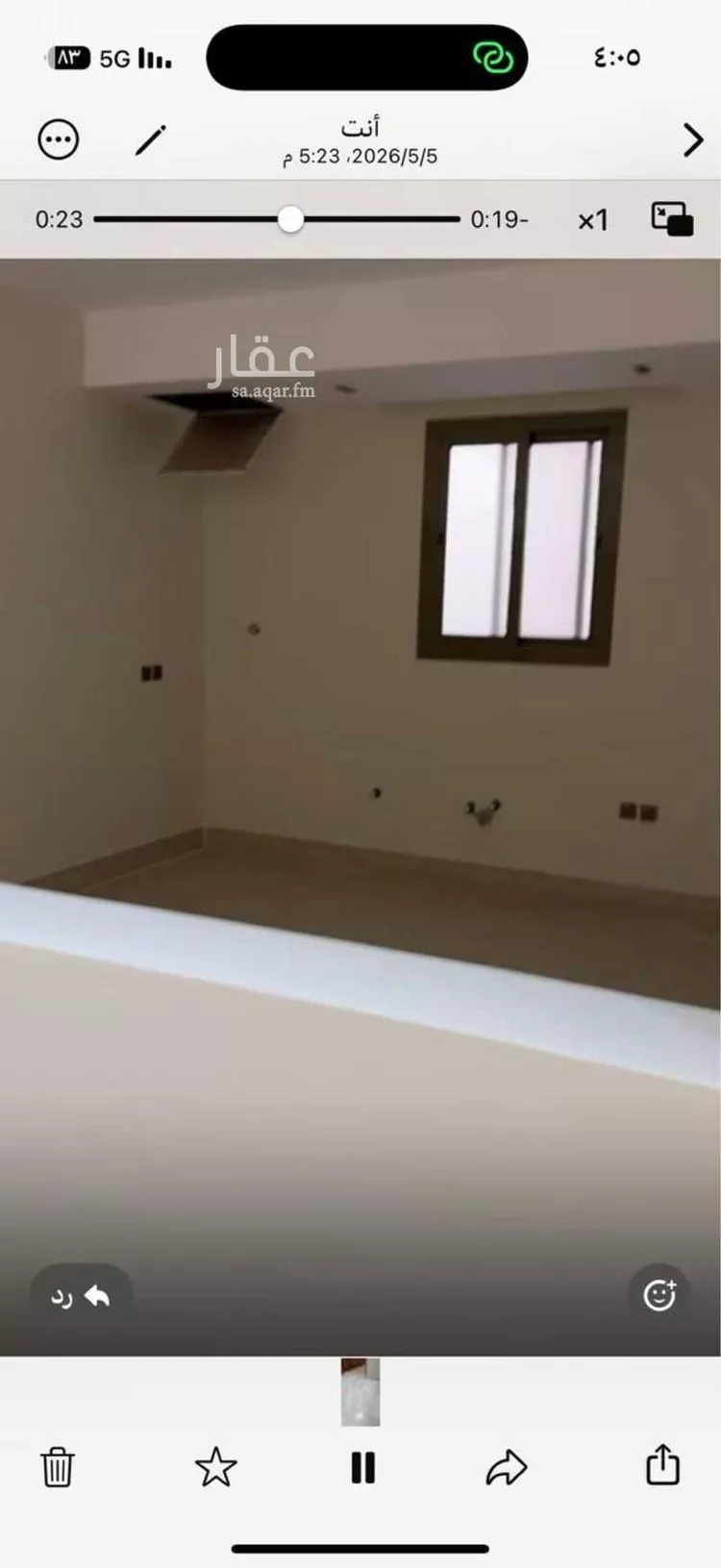 فيلا للإيجار في شارع بوظا, حي الخليج, مدينة الرياض, منطقة الرياض صورة 5