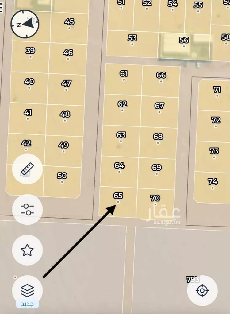 أرض للبيع في حي العدل, مدينة السليمي, منطقة حائل