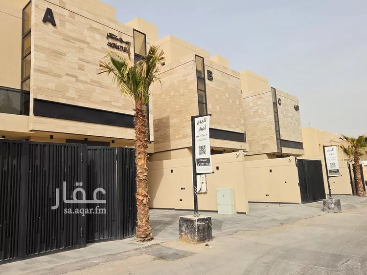 دور للبيع في شارع محمد بن ميمون, حي الريان, مدينة الرياض, منطقة الرياض 13