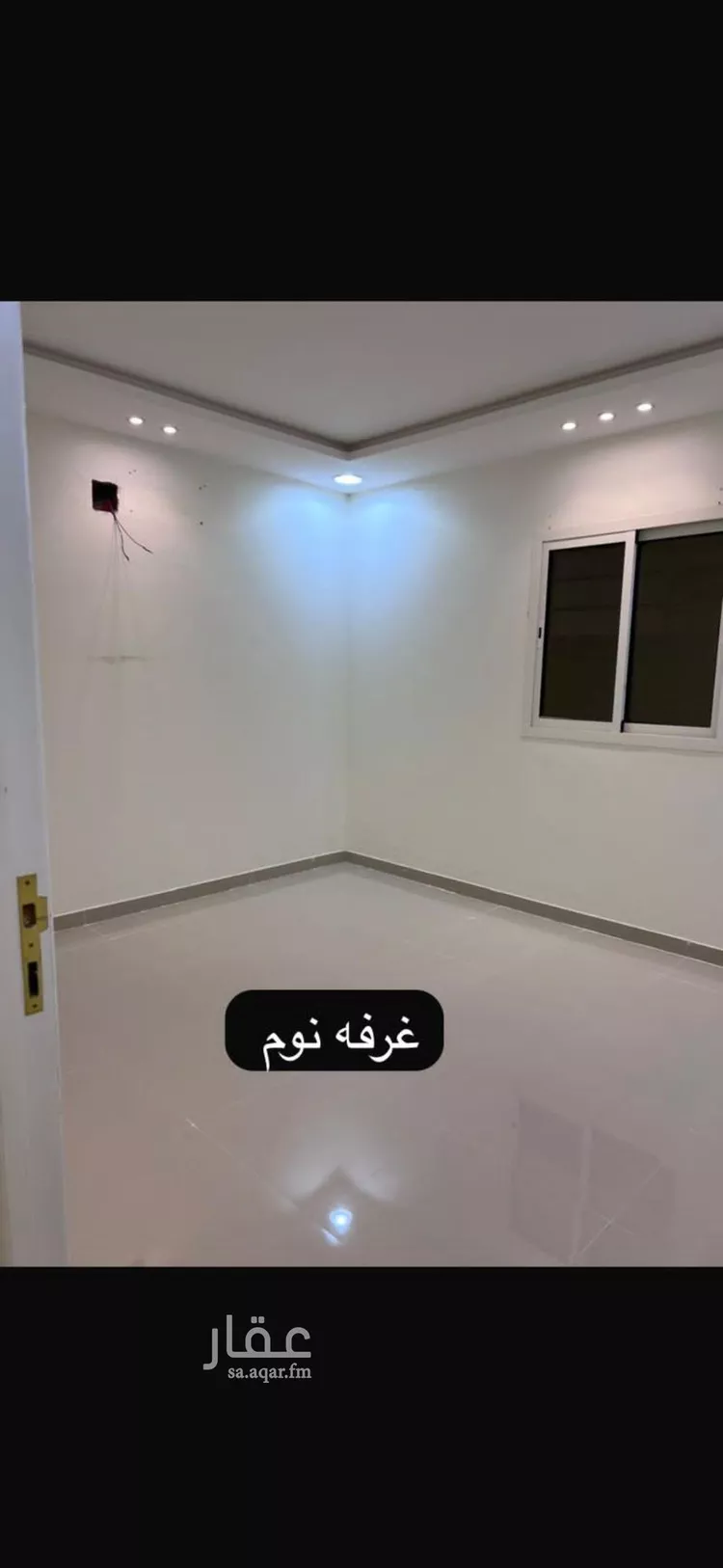 شقة للإيجار في حي طويق, مدينة الرياض, منطقة الرياض صورة 4