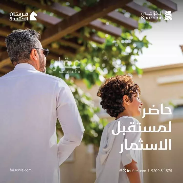 undefined 1 صورة