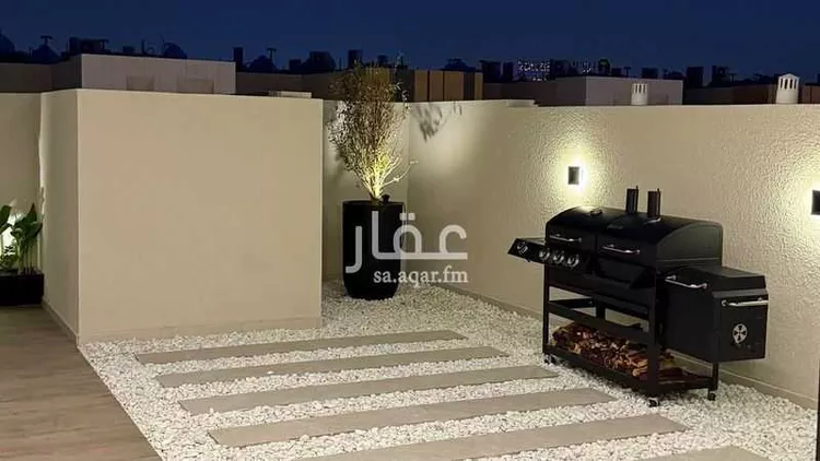 رها النرجس 34