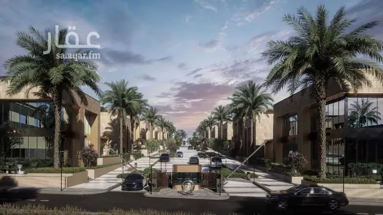 رافد صورة 2