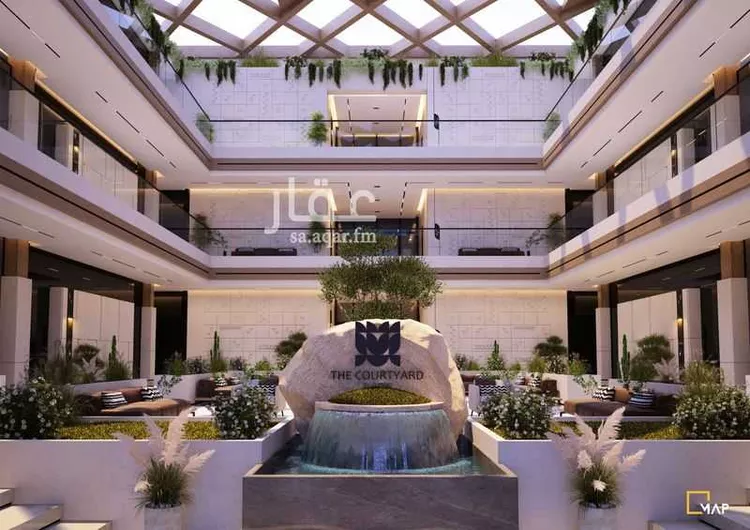 كورت يارد  صورة 4