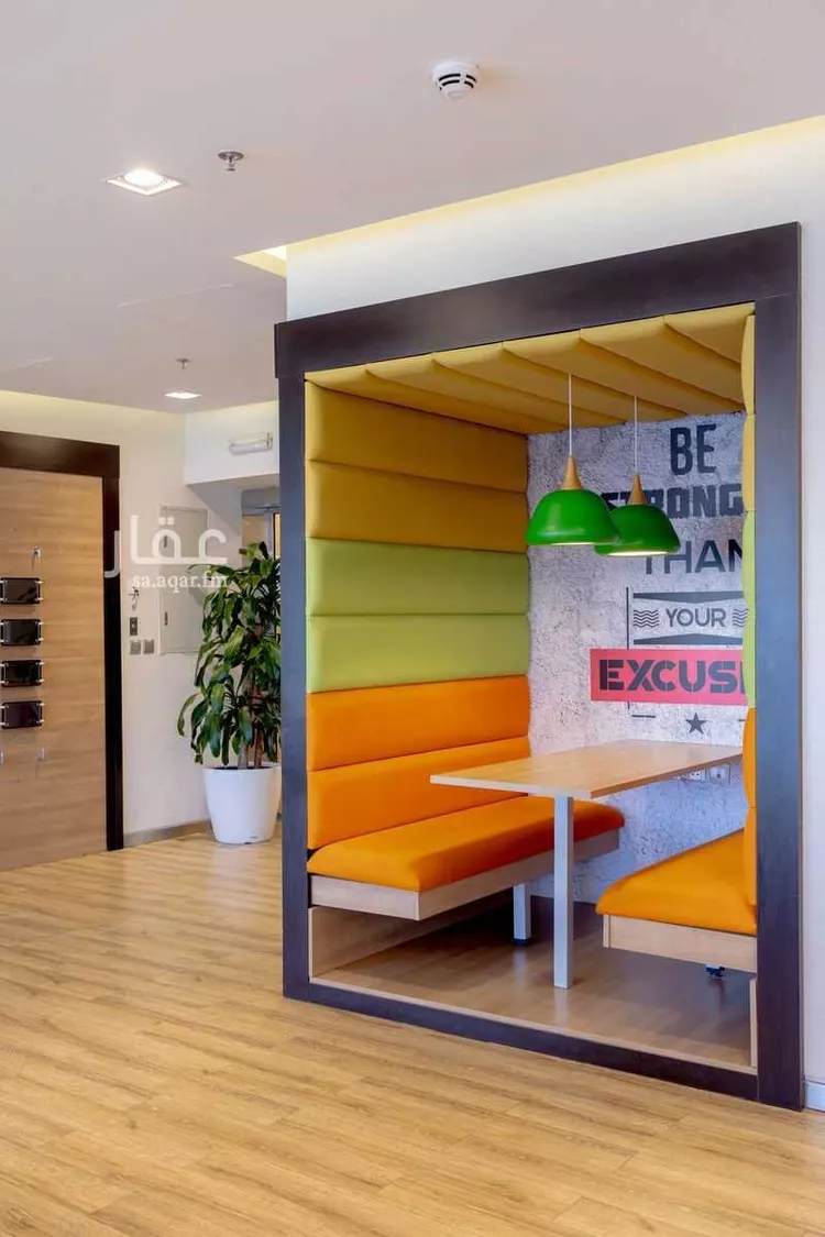 undefined صورة 2