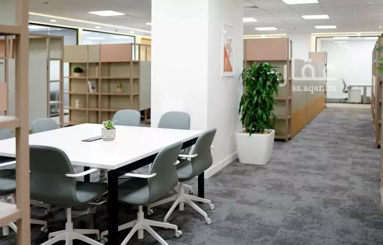 undefined صورة 3