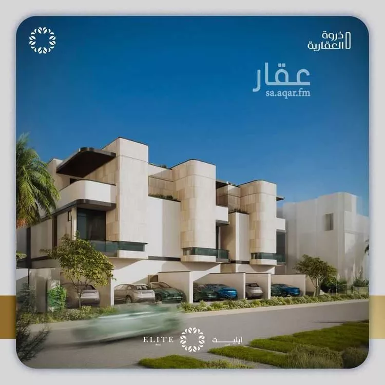 undefined صورة 4