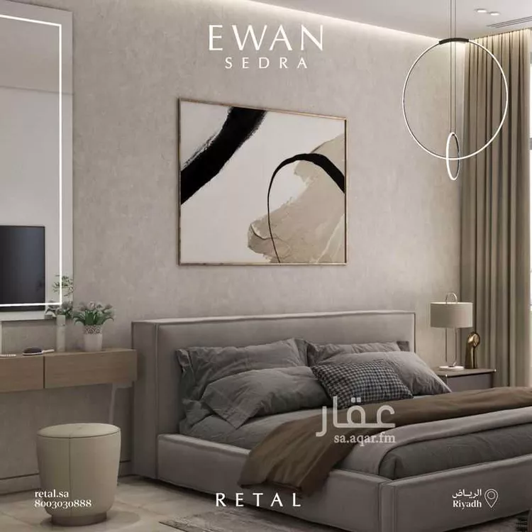 Ewan Sedra4 14