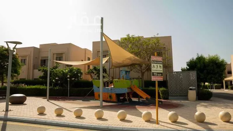 Slide image 13