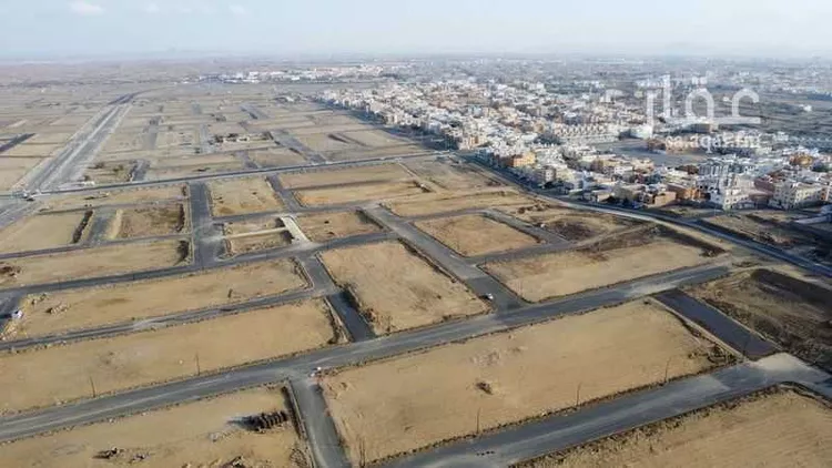 undefined صورة 5