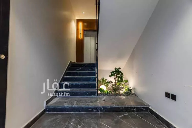 رايز المغامس صورة 2