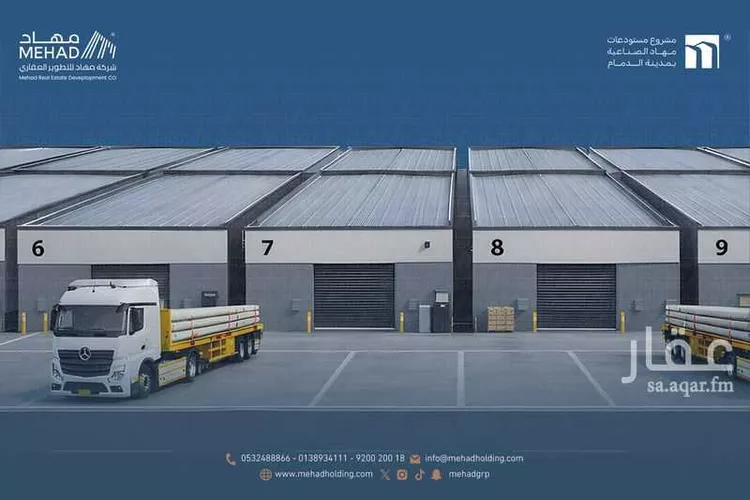 مستودعات مهاد صورة 5