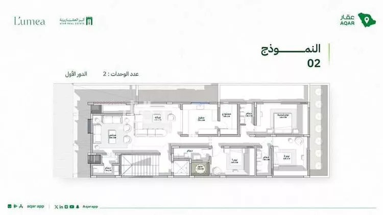 دور للبيع في شارع النخل ، حي الصحافة ، الرياض ، منطقة الرياض