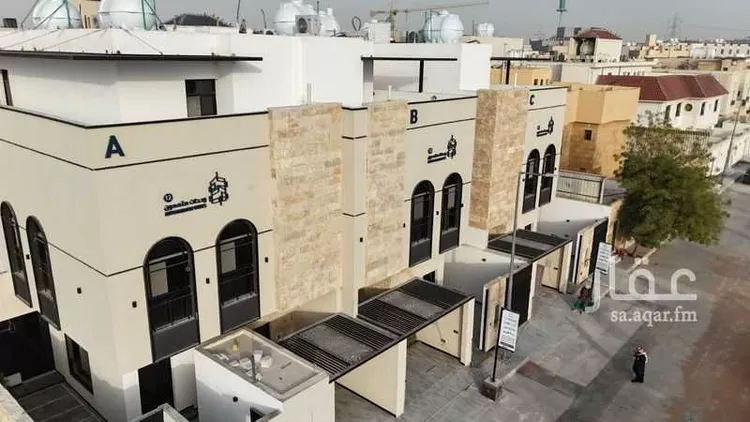 undefined صورة 3