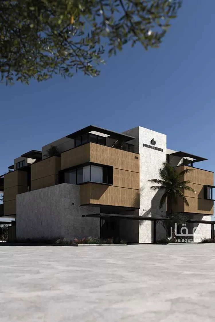 العليا 33 صورة 2