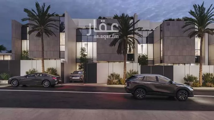 undefined صورة 2