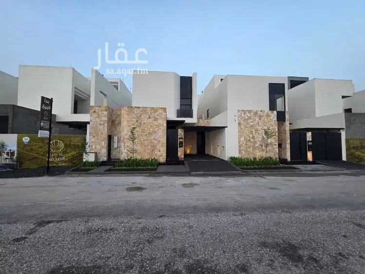 undefined صورة 3