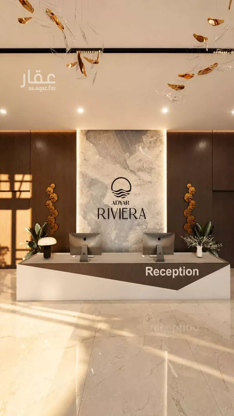 ADYAR RIVIERA 15