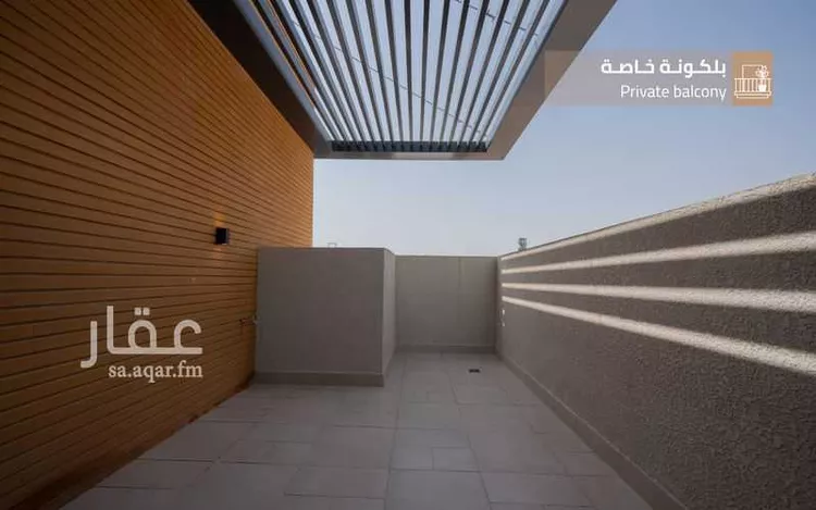 بنيان أمين 40| حي العليا 8