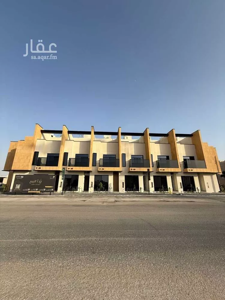 ﺑﯾرﻣﻧﻧت ھﺎوس صورة 2