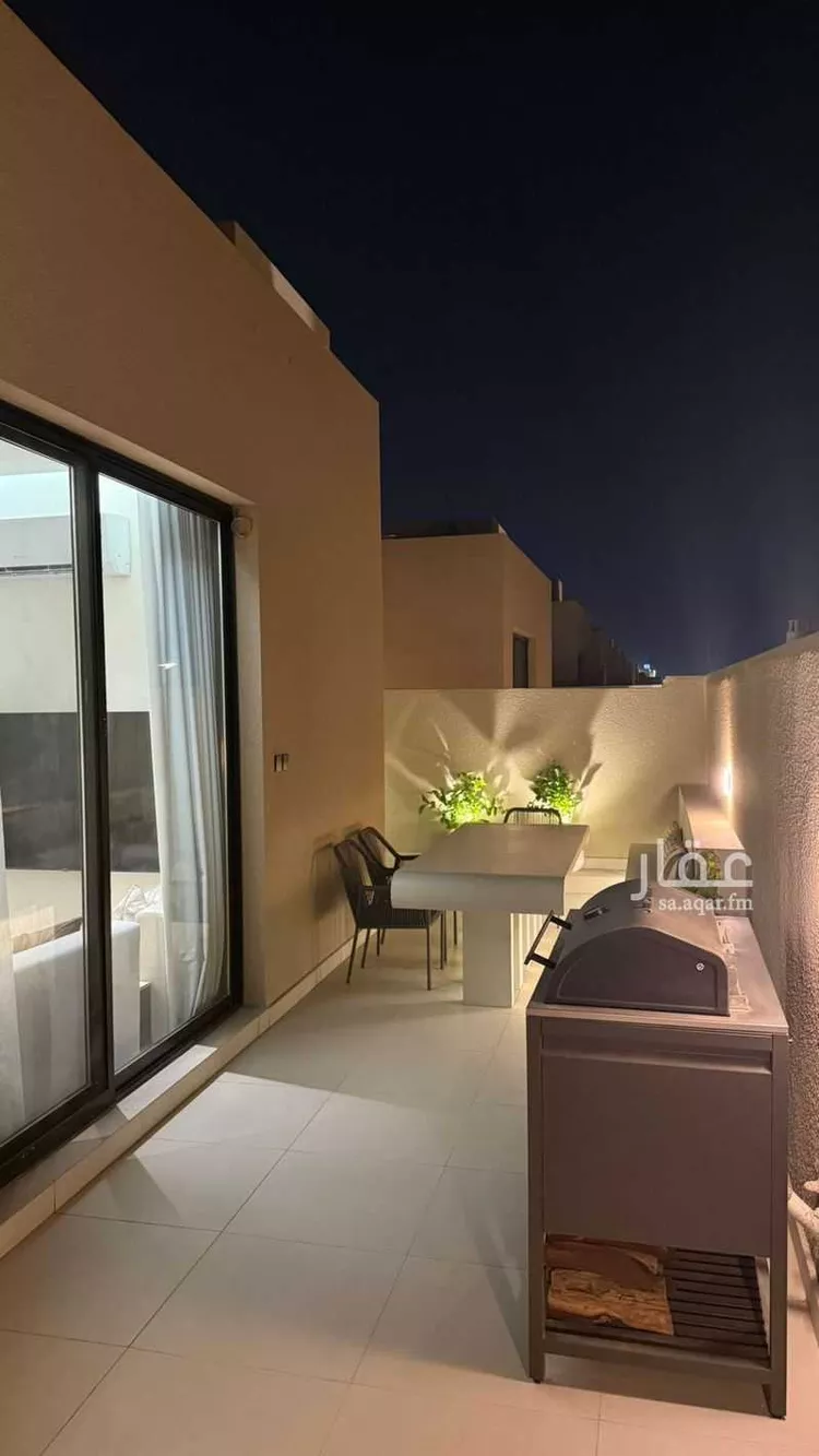 رها النرجس 33