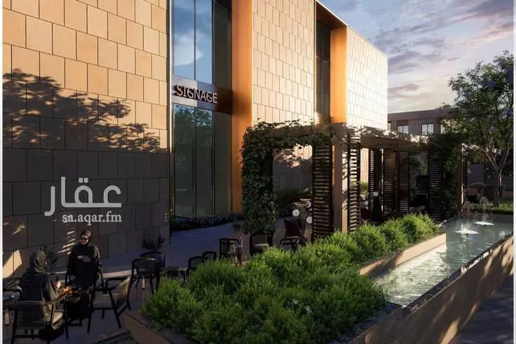 رافد صورة 5