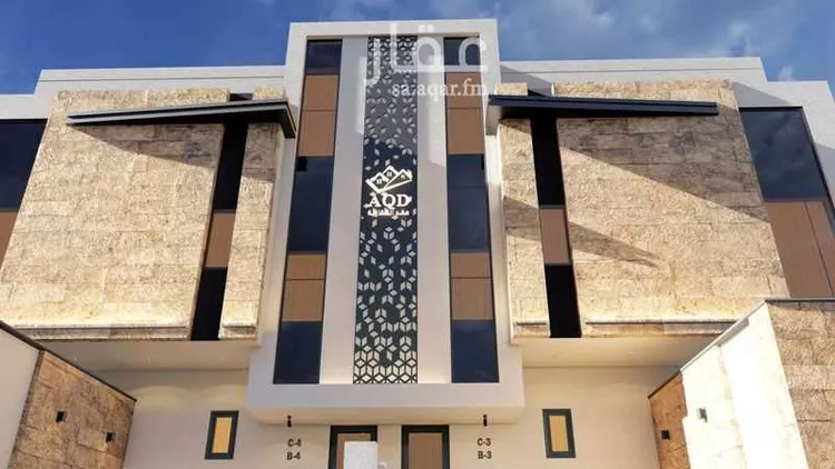 undefined صورة 4