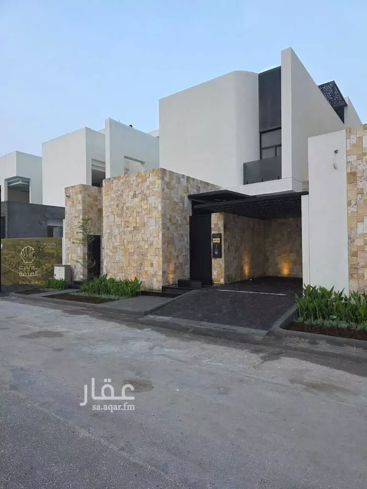 undefined صورة 5