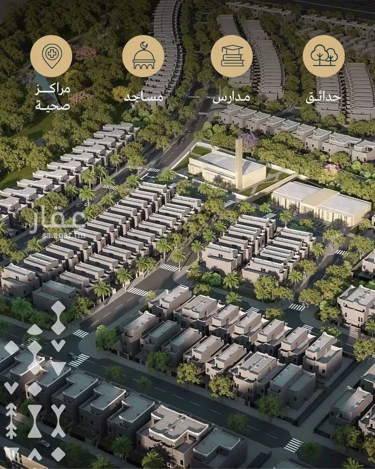 undefined صورة 4