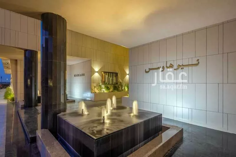 undefined صورة 4