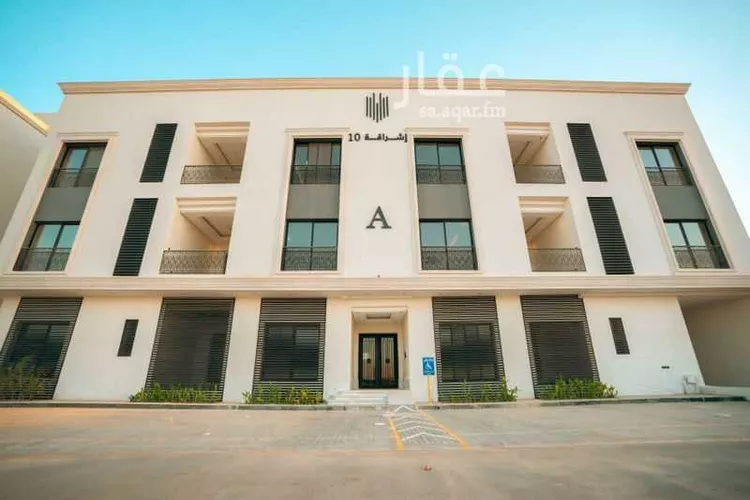 undefined صورة 2